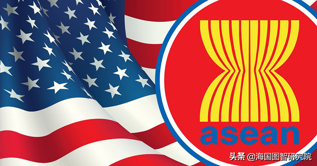 拜登政府下的美国与东南亚关系展望