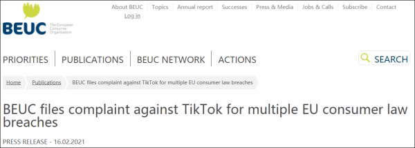 欧洲消费者组织投诉TikTok，指其未过滤不当内容以保护儿童