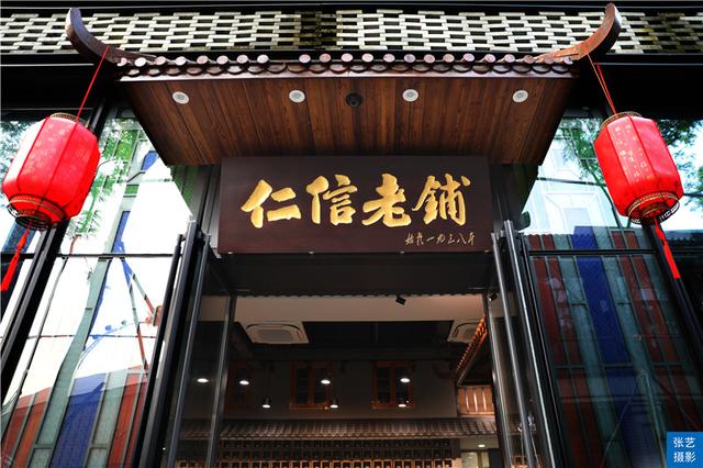 寻味顺德：盘点顺德华侨城中华传统名小吃，网红店美食任君选择