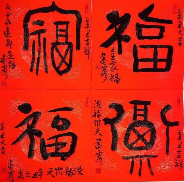 四川新春十大文化套餐如何享用？这份指南请收下