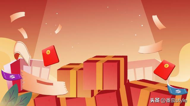 天天免费领微信红包封面