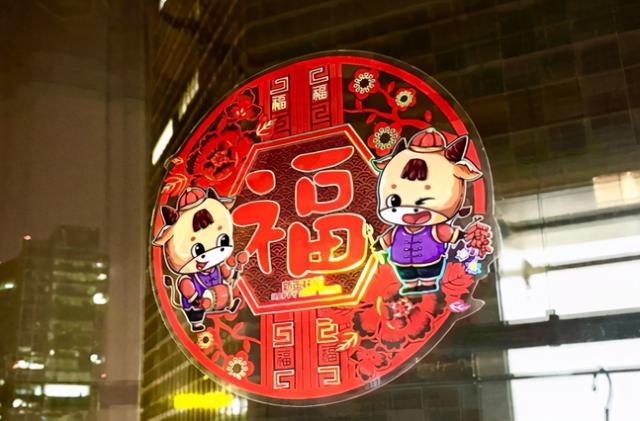 月掩轩辕十三！今晚记得抬头查收星空送出的元宵节“福利”