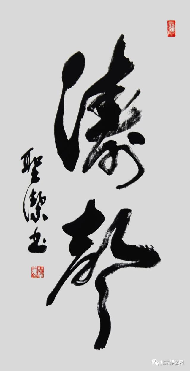 金牛贺岁•翰墨迎春 | 蔡圣洁——当代优秀书画名家作品展