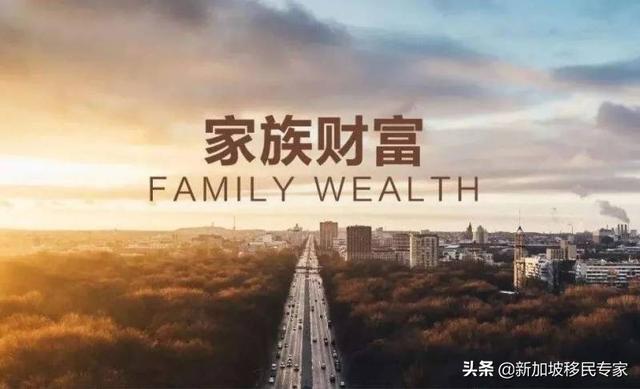 焦点！谷歌联合创始人谢尔盖-布林来新加坡设立家族办公室
