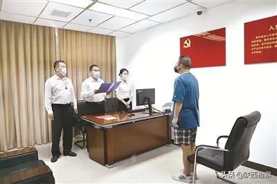 涉腐洗钱花样翻新手段隐蔽——切断腐败资产外流渠道
