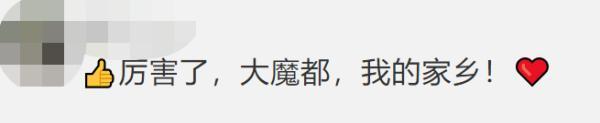 重磅！上海乐高乐园预计年内开建，2024年初正式开园