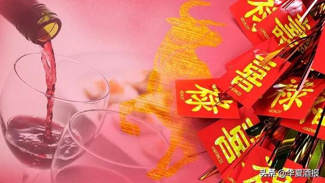 ​波尔多酒商借中国牛年春节“发财”