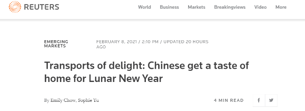 「中国那些事儿」外媒：就地过年也有“家乡味道”