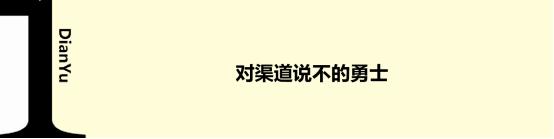 「回放2020」这一年的手游市场，我既没猜中开头也没猜中结局