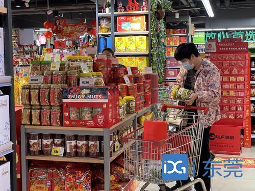 留莞过年省心省力，有超市推出家庭年夜饭套餐