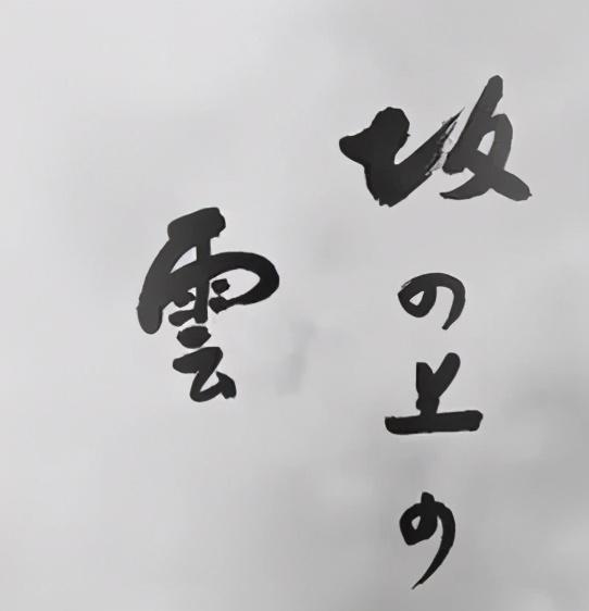 牛年要到了，今年最后一篇文章说些想法