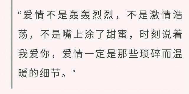 殷桃与6个男人的缠绵情史，其中2个是郝蕾前夫和李小冉前男友