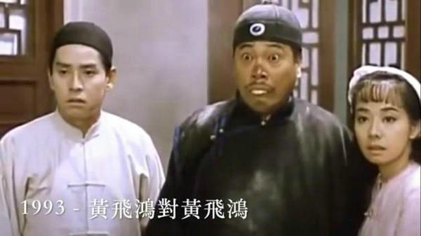 毛舜筠发千字长文悼念吴孟达：他对我很重要