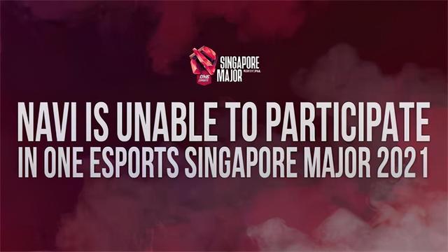 DOTA2：新加坡Major再出变故，NAVI&BC宣布退赛
