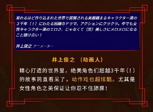 《哪吒重生》走出国门，《罗小黑》破纪录，国漫出海在路上