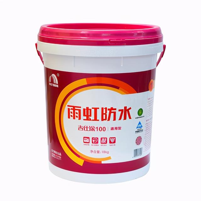 什么牌子的防水涂料比较好？防水涂料十大品牌