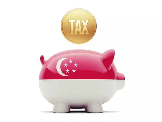 新加坡居民企业所得税常识（二）