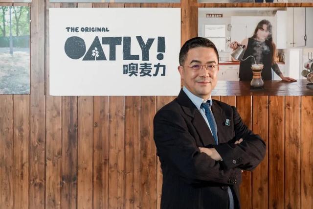 IPO前夕，燕麦饮巨头OATLY亮出最新扩产计划