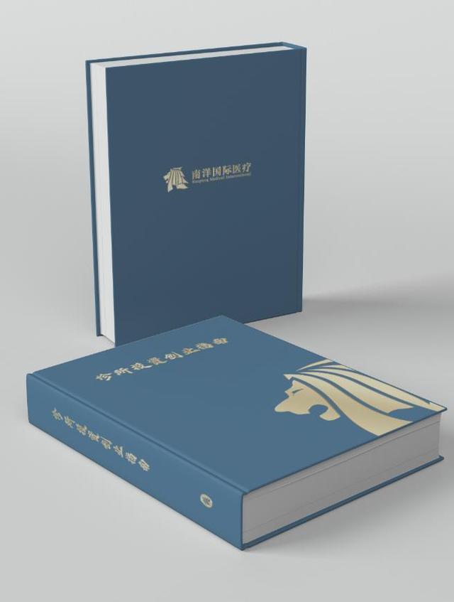 「连载」《诊所投资创业指南》：新加坡医疗体系概览（3）