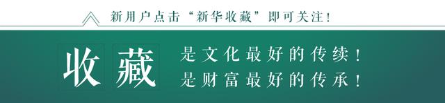 苏绣《清晨》就像清晨的一抹灿烂的阳光