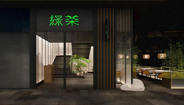 绿茶被曝赴港上市，计划募资2亿美元