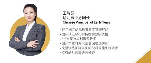 心动的感觉！这所面朝大海的人气学校秋季入学开放日即将开启，手慢无