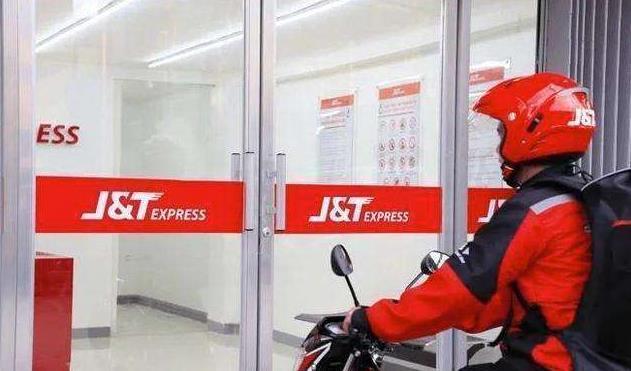 雄霸印尼、背靠拼多多的极兔快递，为何被快递巨头集体封杀？