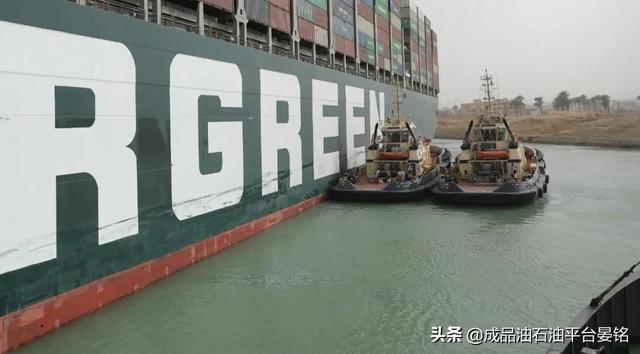 日本船东道歉，索赔可能是个天文数字！油价、铝价、海运价疯涨