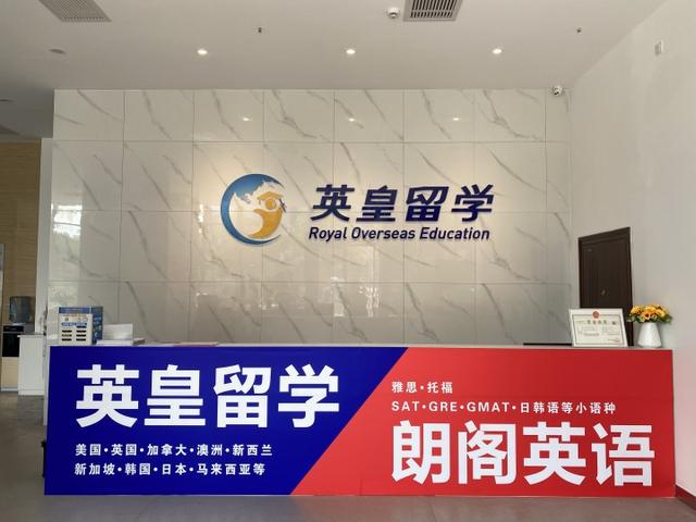 2021年QS亚洲大学排名出炉！新加坡国立大学占据榜首