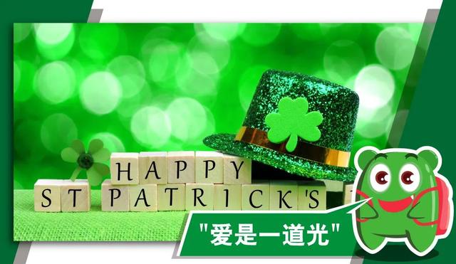 St. Patrick’s Day 为什么又叫“绿帽节”？