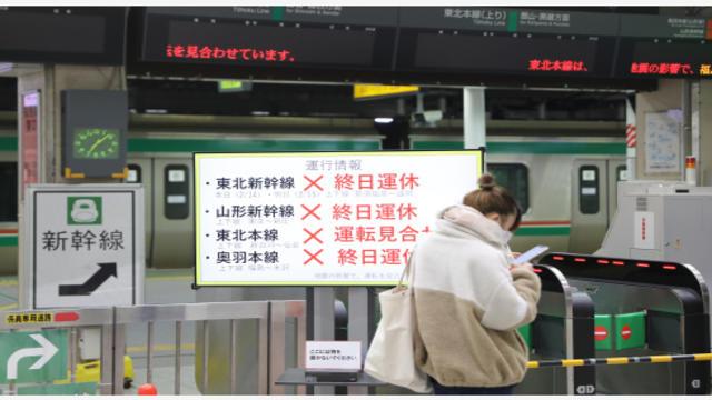 核事故困扰下的福岛大米和渔业：欲恢复信誉，正苦寻新市场