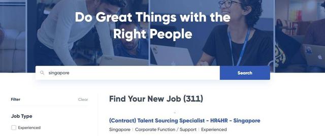 互联网大厂竞相布局新加坡？字节跳动在当地加大招聘力度