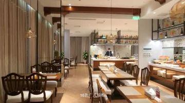 锦江旗下中高端品牌丽柏酒店