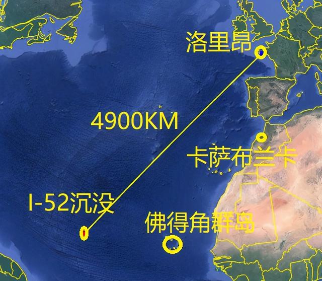 太平洋海战之196：日本帝国与纳粹德国之间的越洋交流⑦