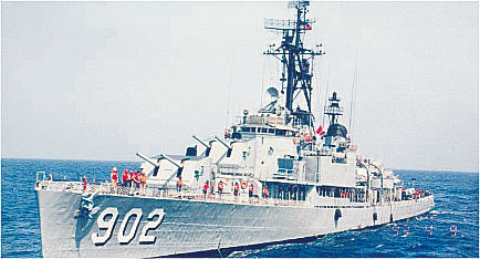 海峡两岸重名最高的舰名，你猜是哪个？