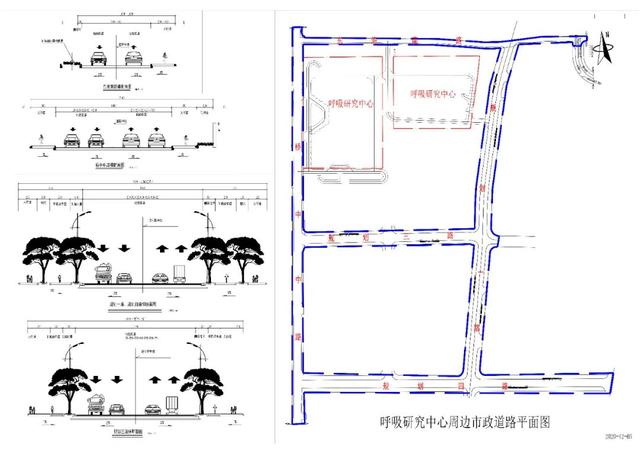 总投资超551.56亿元！荔湾今天动工的都有哪些项目？