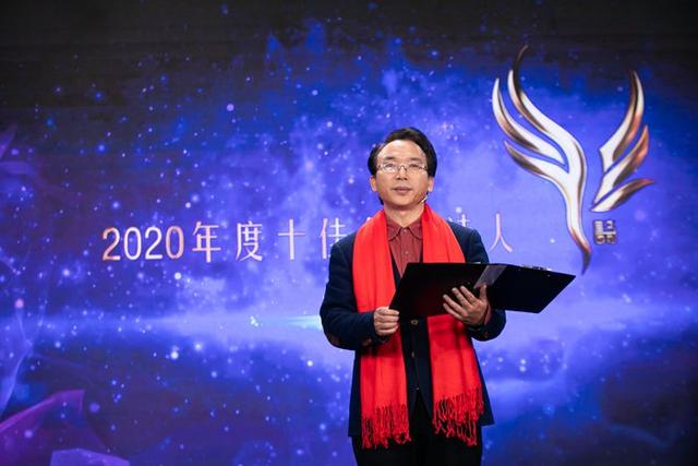 2021年第五届华语诗歌春晚在北京成功举行