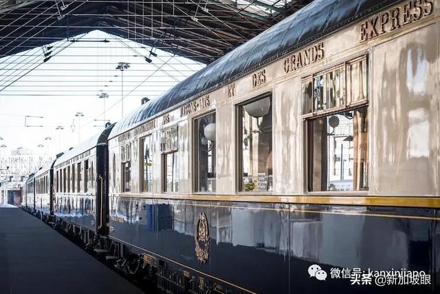 新加坡总统登上的“东方快车”，鼓励国人也来感受一秒穿越回欧洲