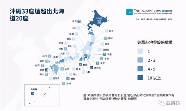 美国受到了严重威胁？来看我们家门口有多少美军基地