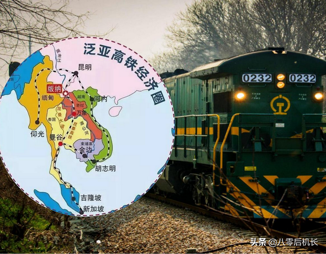 中国正面硬刚日本新干线，搞定中泰铁路，夯实万亿资金的全球布局