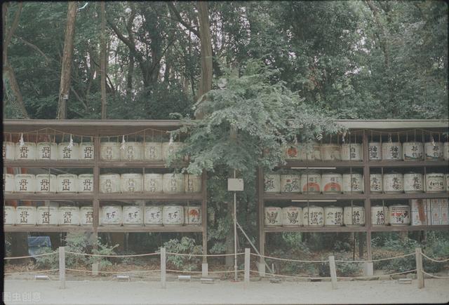 日本最后的人文阵地