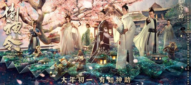 春节档炮灰电影在海外爆红，多个国家登顶第一，更改电影名遭群嘲