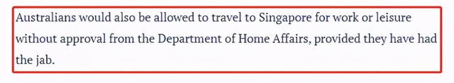 澳政府放宽移民成定局！这三类签证先开绿灯；新加坡7月与澳互通