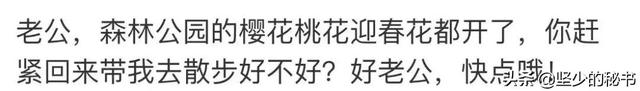 马航事件已经7周年，飞机依旧没找到，失联者的家属至今不肯放弃