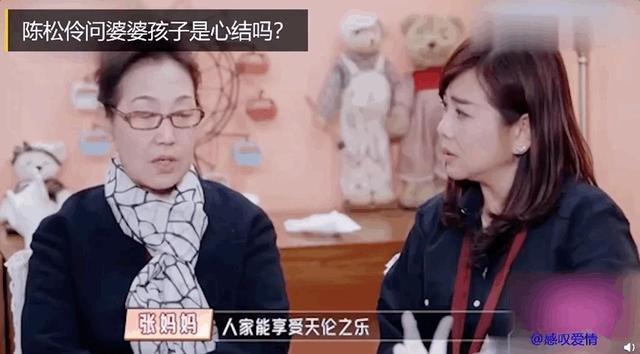 因「生不了孩子」被婆婆疯狂嫌弃，她怎么还不离婚啊？