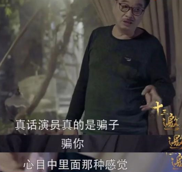 飒爽有时，犯渣有时：达叔，标准港男AB面