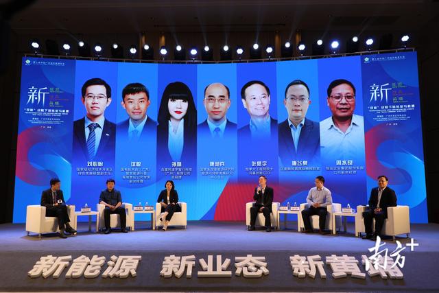 为广州代言，全球招商，近千亿投资项目落户黄埔