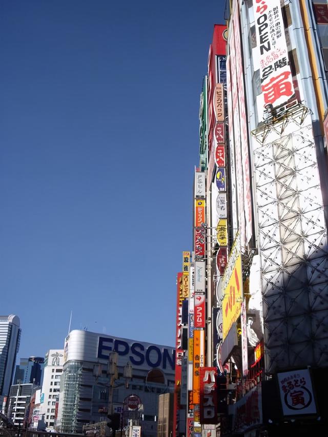 「日本·本州游记」最繁华的新宿街景