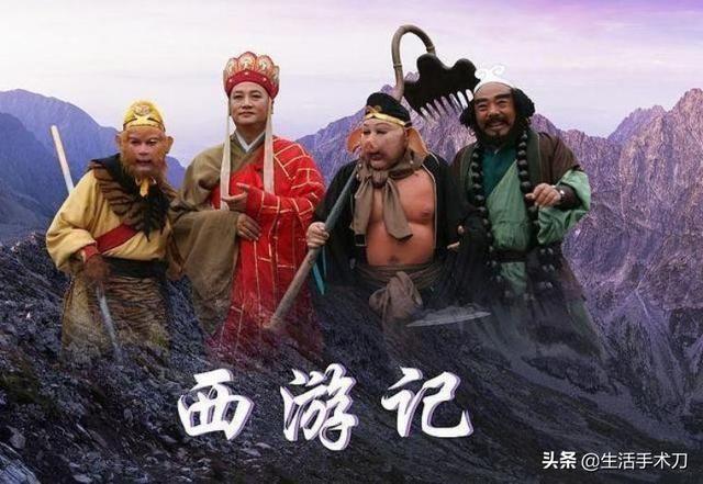 历六载，踏千山，拼命拍完《西游记》：失去的东西，一定要拿回来