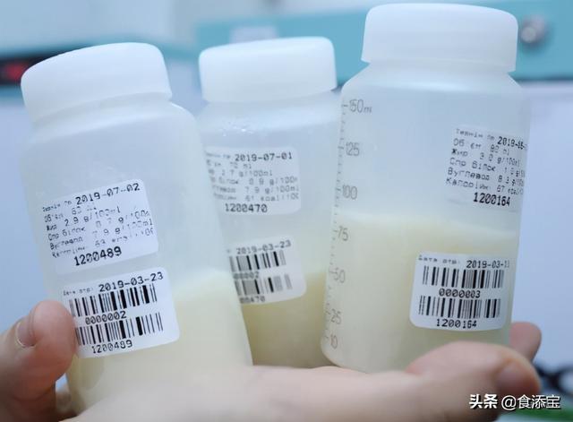 乳制品原配料创新趋势：情绪健康成风口，细胞奶或取代动物奶？